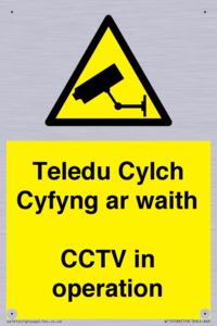 Teledu Cylch Cyfyng ar waith CCTV in operation